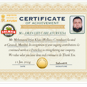 certificate_1750507091