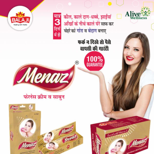 MENAZ BEAUTY CREAM