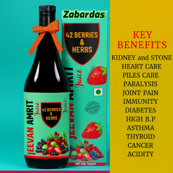 JEEVAN AMRIT JUICE FOR STRONG IMMUNITY